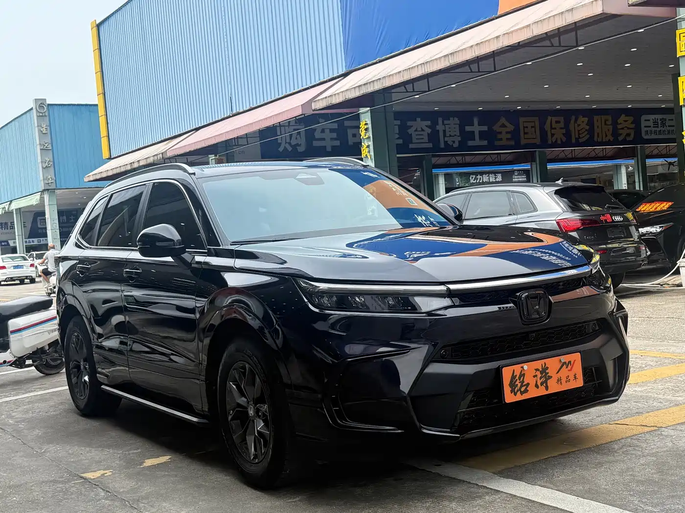 Honda Haoying 2025 2025 240TURBO FWD Luxury 5-Seater