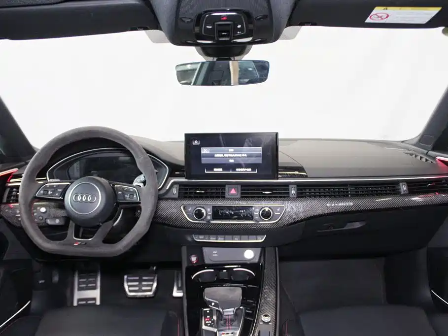 Audi RS 5 2024 2023 Model RS 5 2.9T Coupe Obsidian Edition