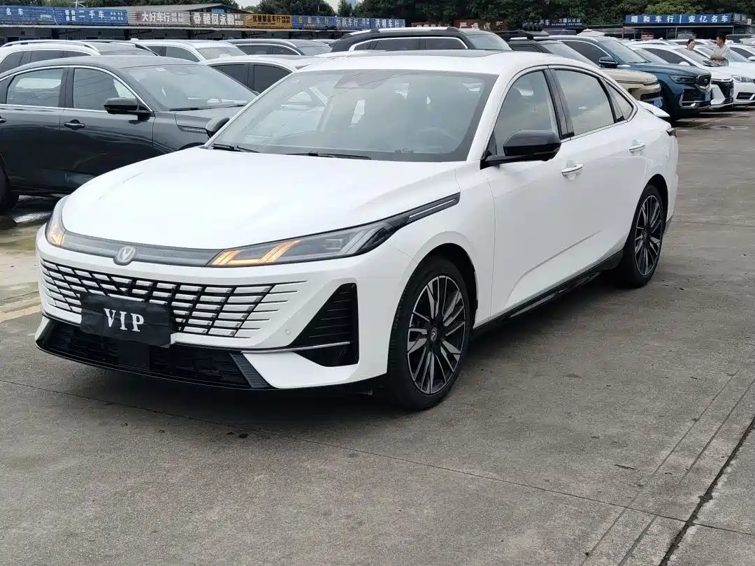 changan yidong