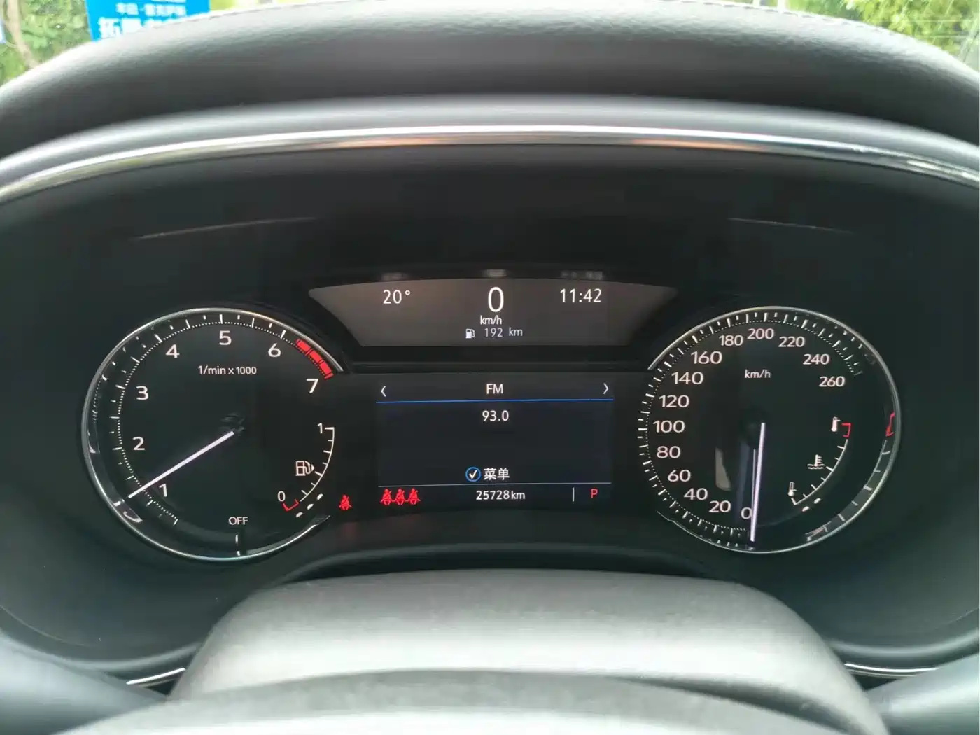 Cadillac CT5 2023 2023 28T Luxury Style (Standard Edition)