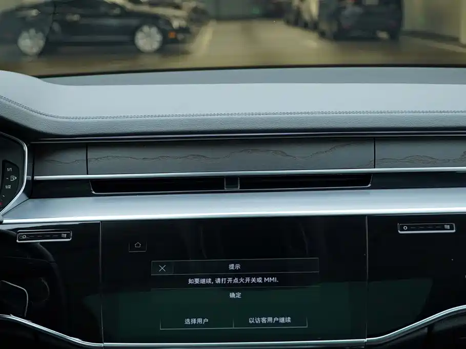 Audi A8 2022 A8L 50 TFSI quattro Comfort Collector's Edition фото 17