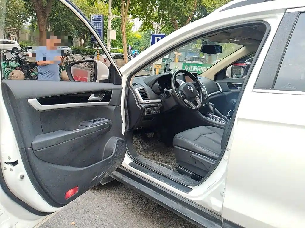 Dongfeng Aeolus Dongfeng Fengshen AX7 2015 2015 2.0L Automatic Smart Ease