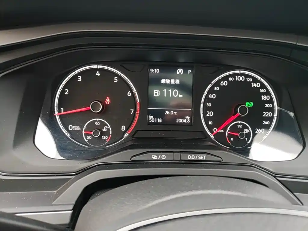 Volkswagen Polo 2022 2021 Plus 1.5L Automatic Panorama Enjoyment Edition