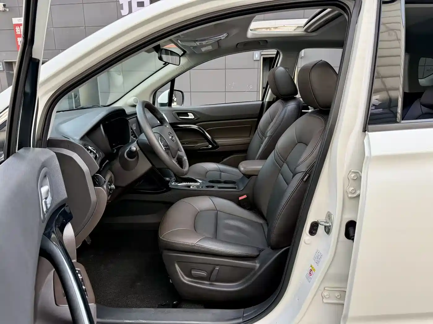 GAC Trumpchi Trumpchi GS4 2017 235T Automatic 2WD Luxury Smart Connected Edition фото 5
