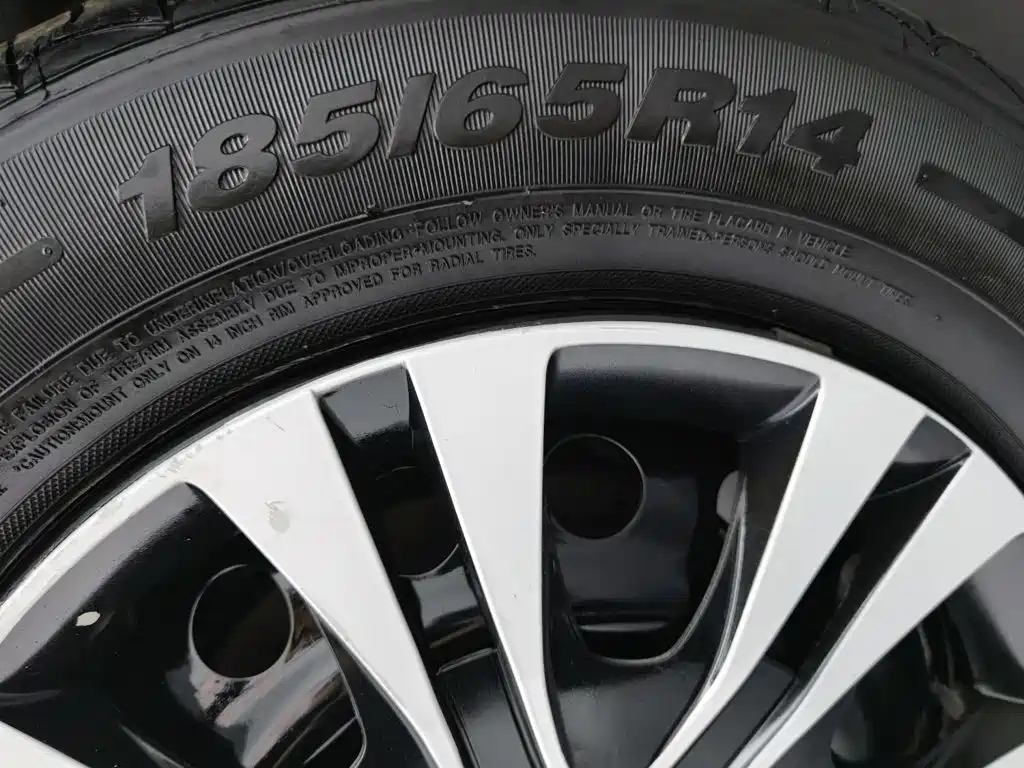 Photo 24 - Buick Excelle