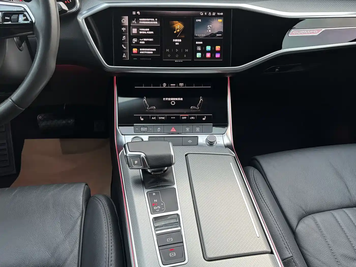 Audi A6L 2021 45 TFSI quattro Exclusive Elegance фото 10