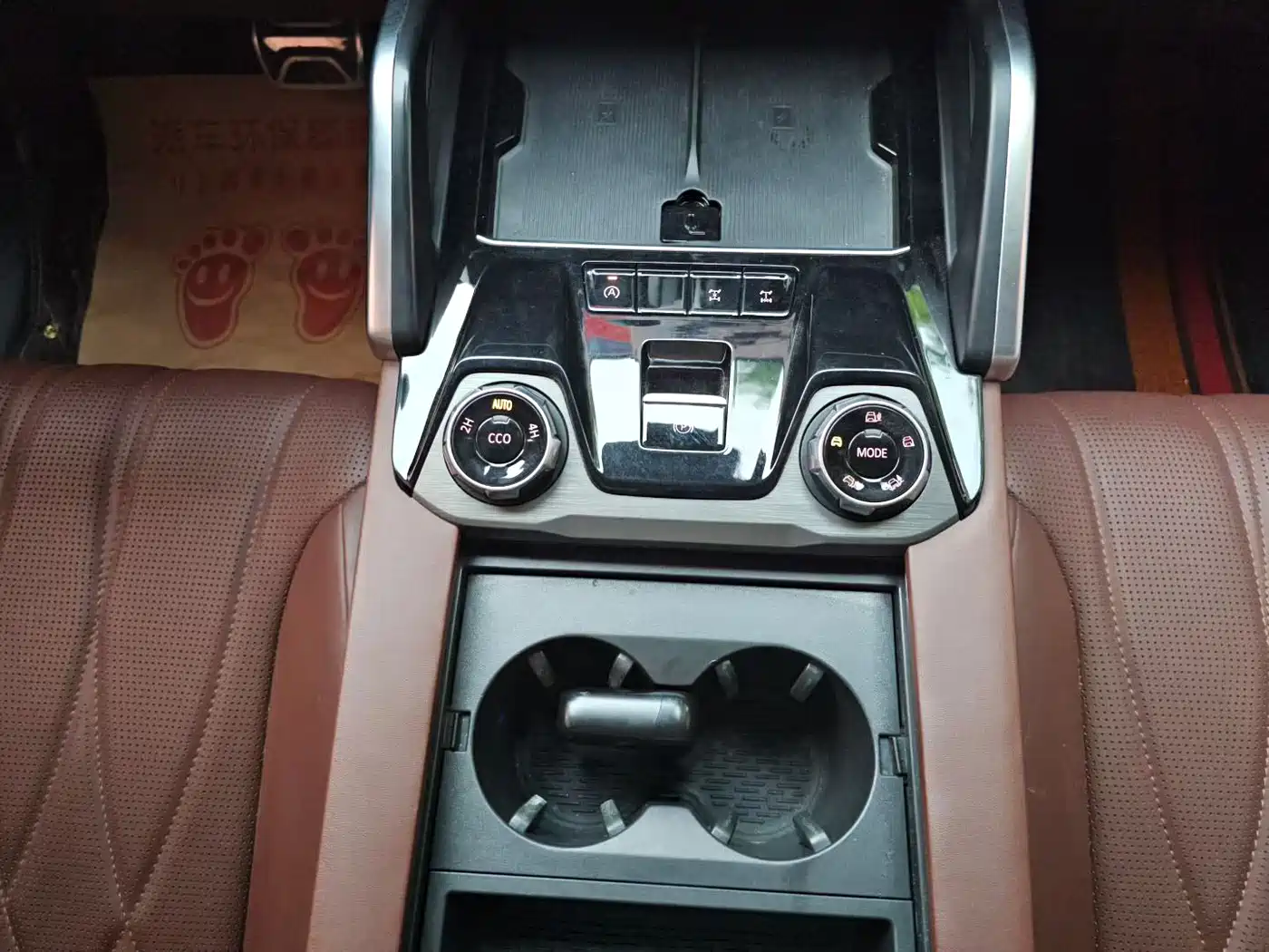 SAIC Maxus Territory 2023 2.0T Raging Flagship 6-Seater фото 5