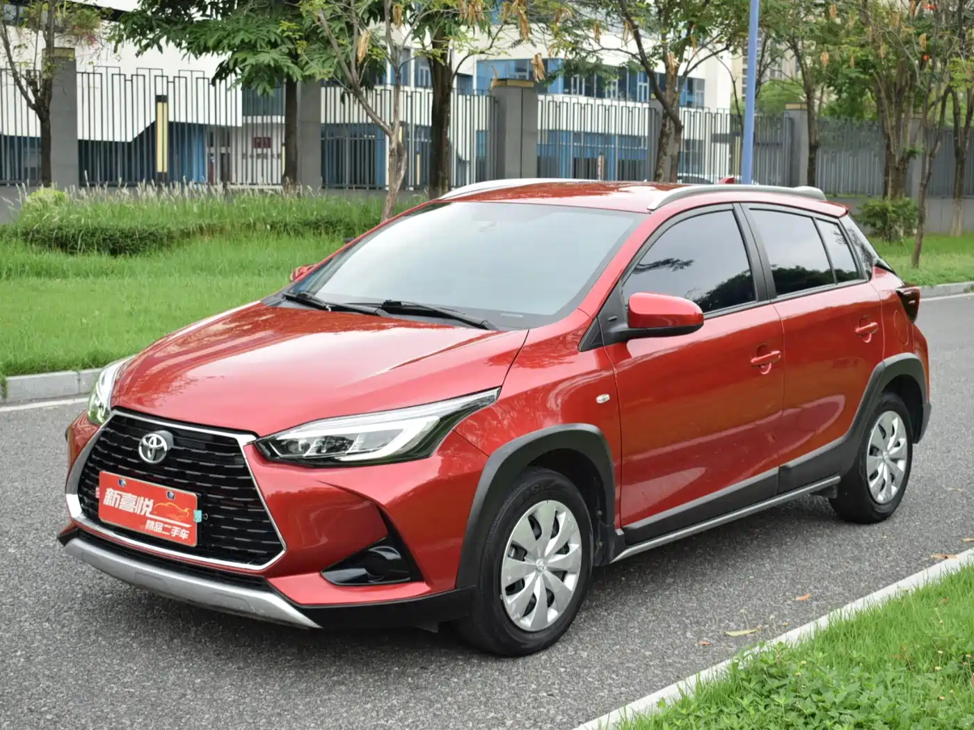 Toyota YARiS L Zhi Xuan 2021 Zhi Xuan X 1.5L CVT Leading Edition