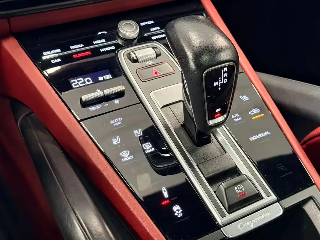 PORSCHE CAYENNE NEW ENERGY