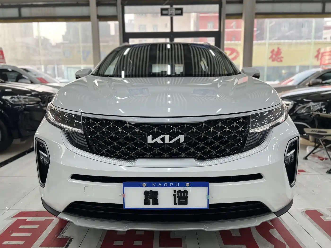 Kia KX5 2021 1.6T Automatic 2WD Luxury Version фото 2
