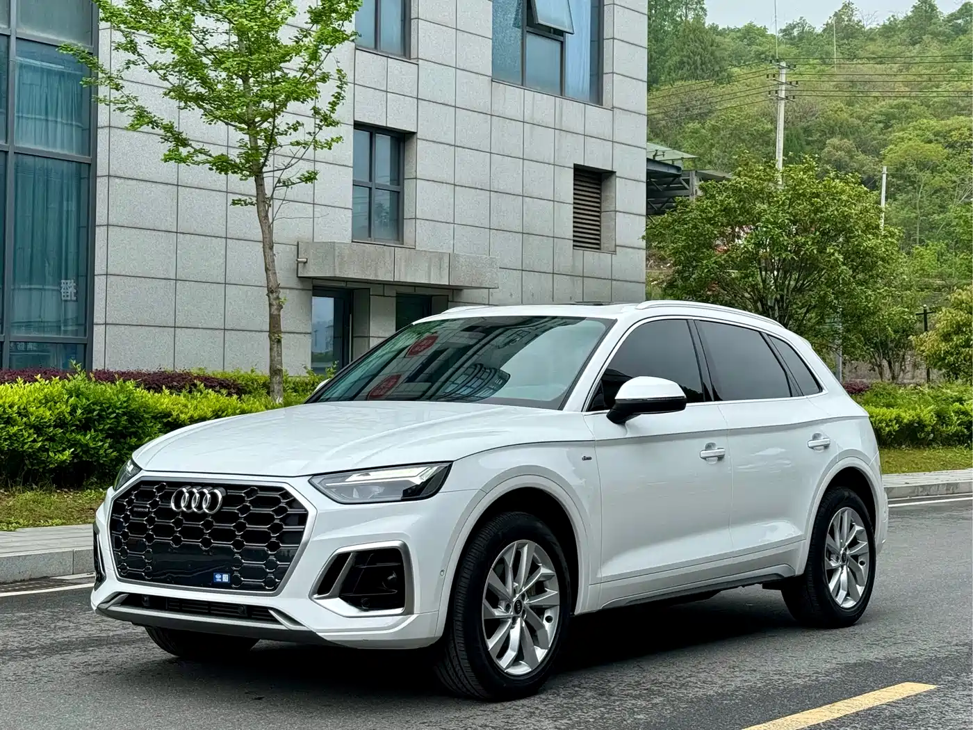 Audi Q5L 2022 40T Luxury Dynamic