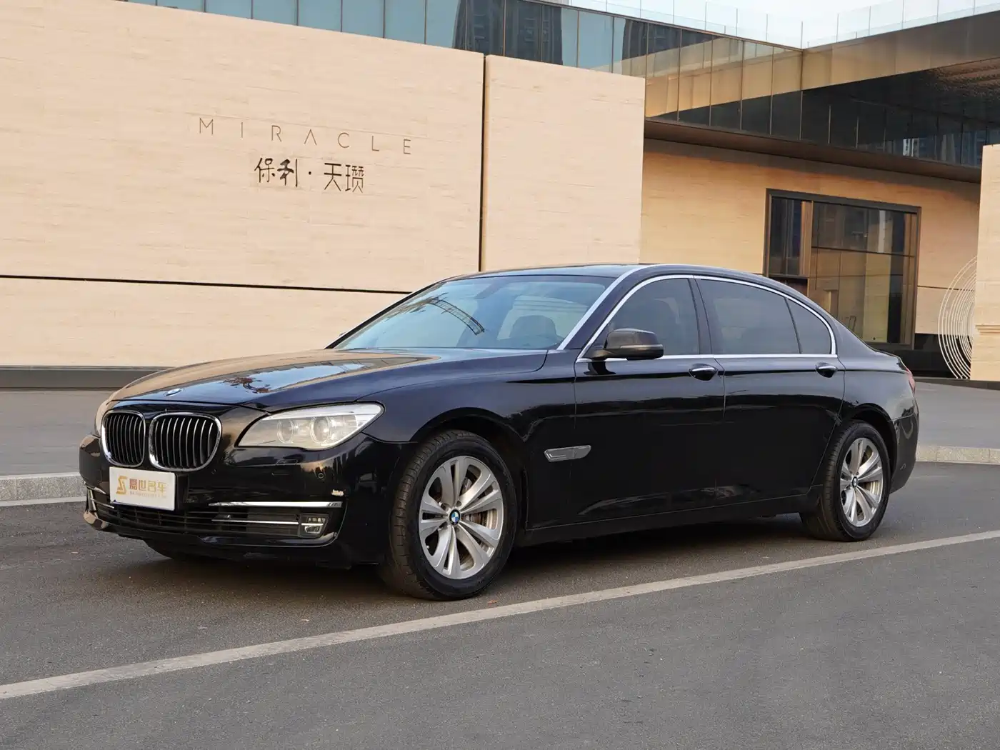BMW 7 Series 2013 Model 730Li Leading