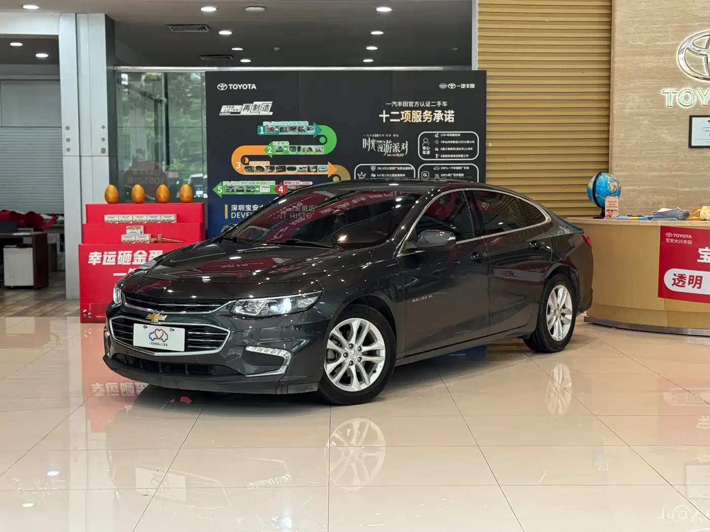 Chevrolet Malibu XL 2017 2017 1.5T Auto Sport Edition