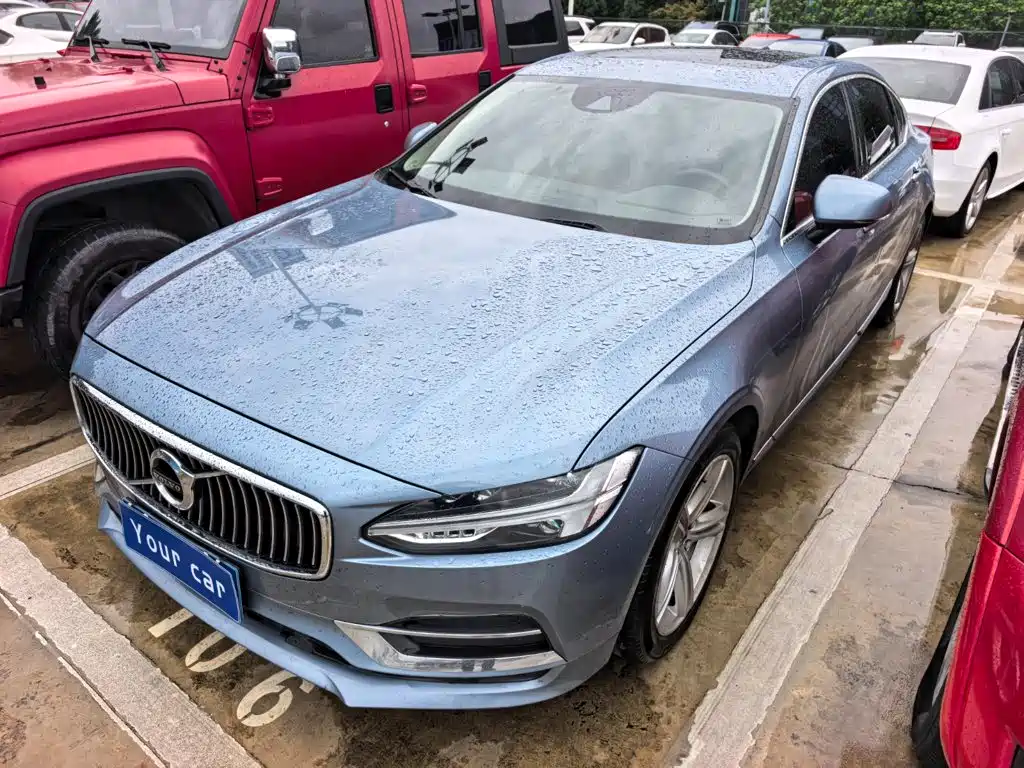 Photo 1 - Volvo S90
