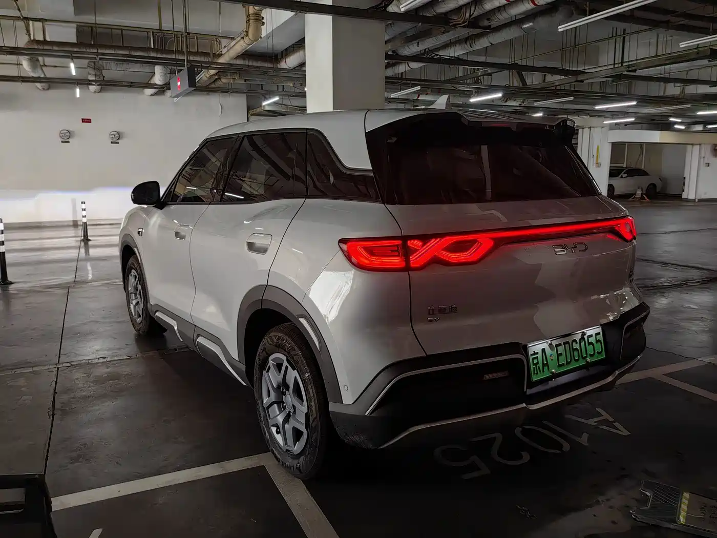BYD Yuan UP 2026 2025 Smart Drive Edition 401KM Leading Type