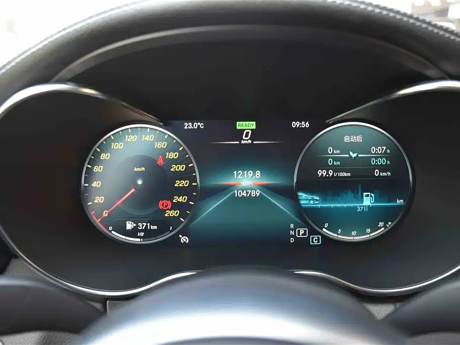 Mercedes-Benz C-Class 2021 C 260 L Sport Edition 4MATIC фото 7