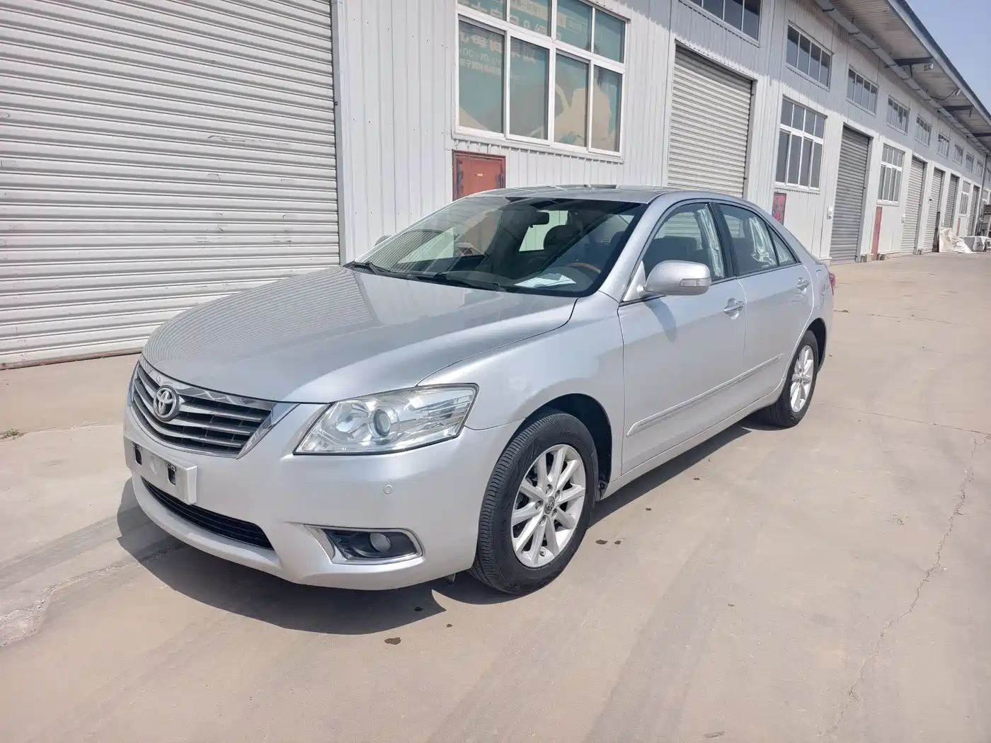 Photo 1 - Toyota Camry