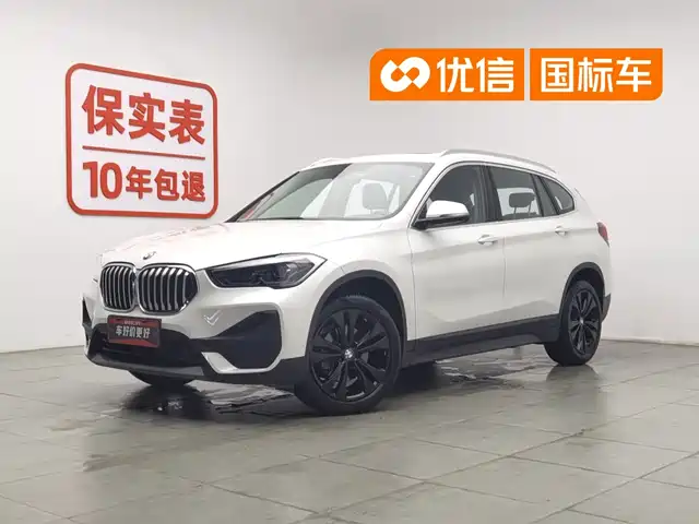  BMW BMW X1 2020 sDrive20Li Fashion Model