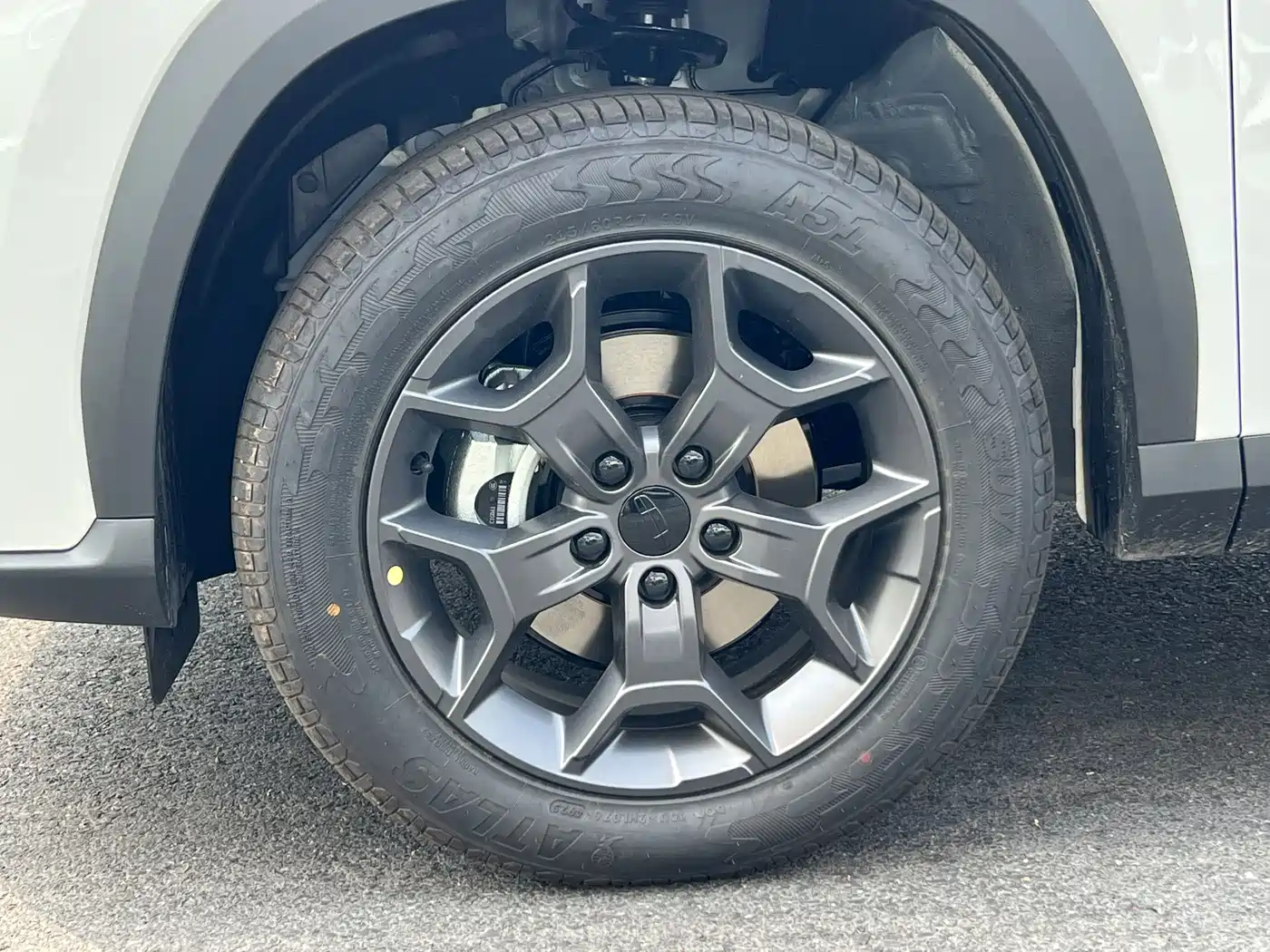 Geely Atlas 2026 2026 Model 1.5TD Joy