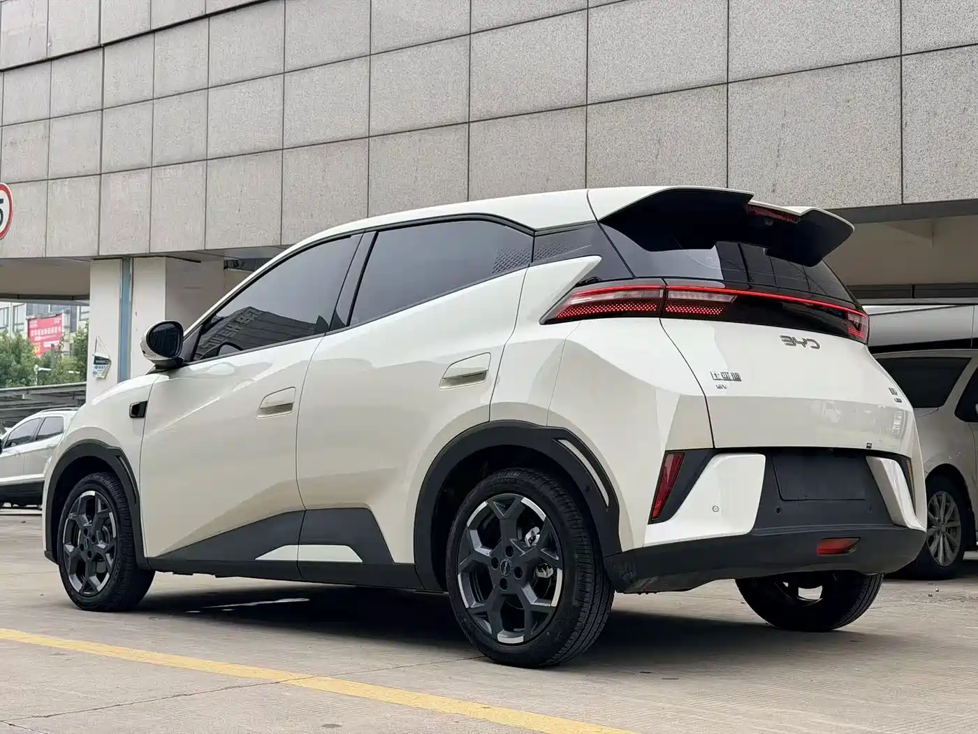 2026 BYD Seagull
