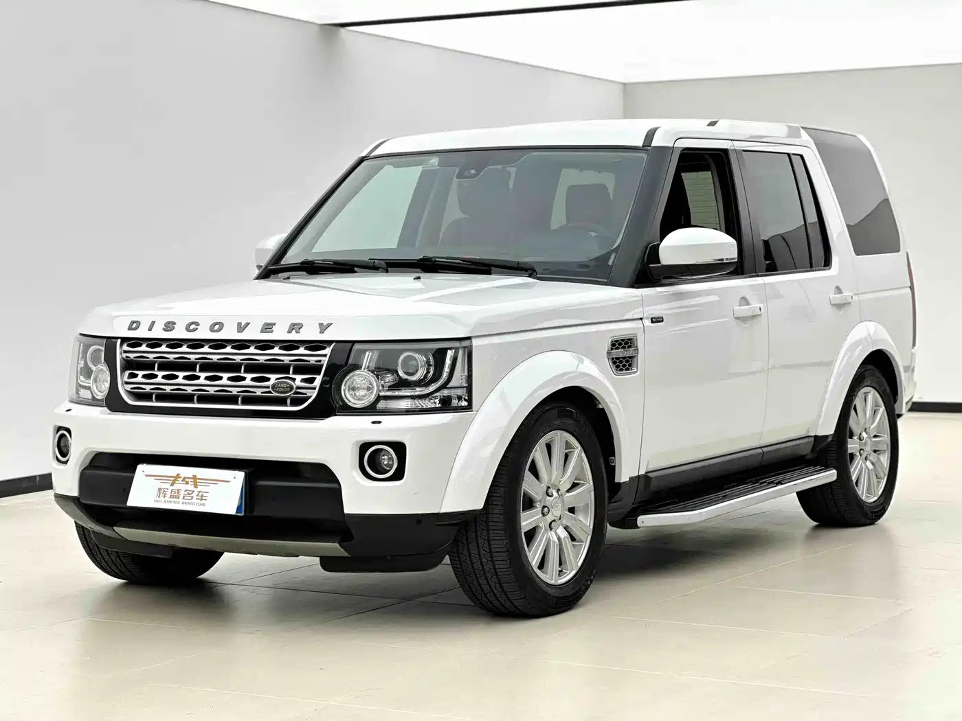 Land Rover Discovery 2015 3.0 SDV6 HSE Diesel