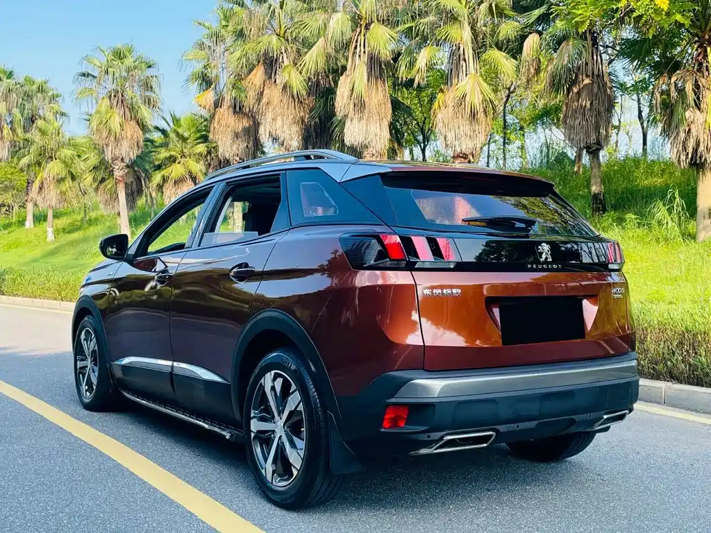 Peugeot 4008 2017 2017 350THP Elite Edition