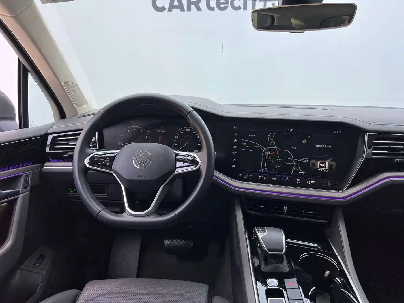 Volkswagen Touareg 2023 2022 2.0TSI Rui Shang Edition