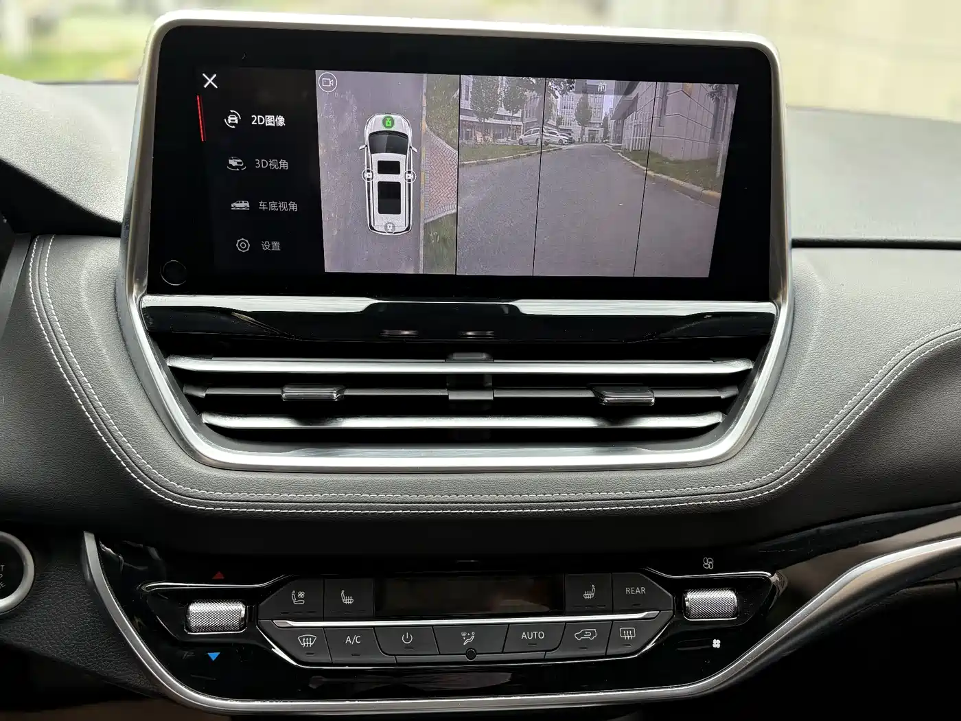 SAIC Maxus Maxus G20 2021 PLUS 2.0T Gasoline Automatic Intelligent Premium Edition фото 10