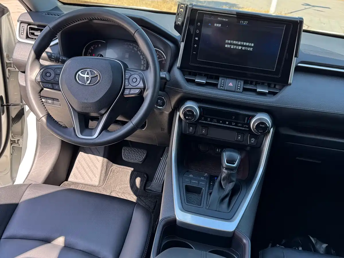 Toyota RAV4 Rongfang 2020 2.0L CVT 2WD Prestige Edition фото 6