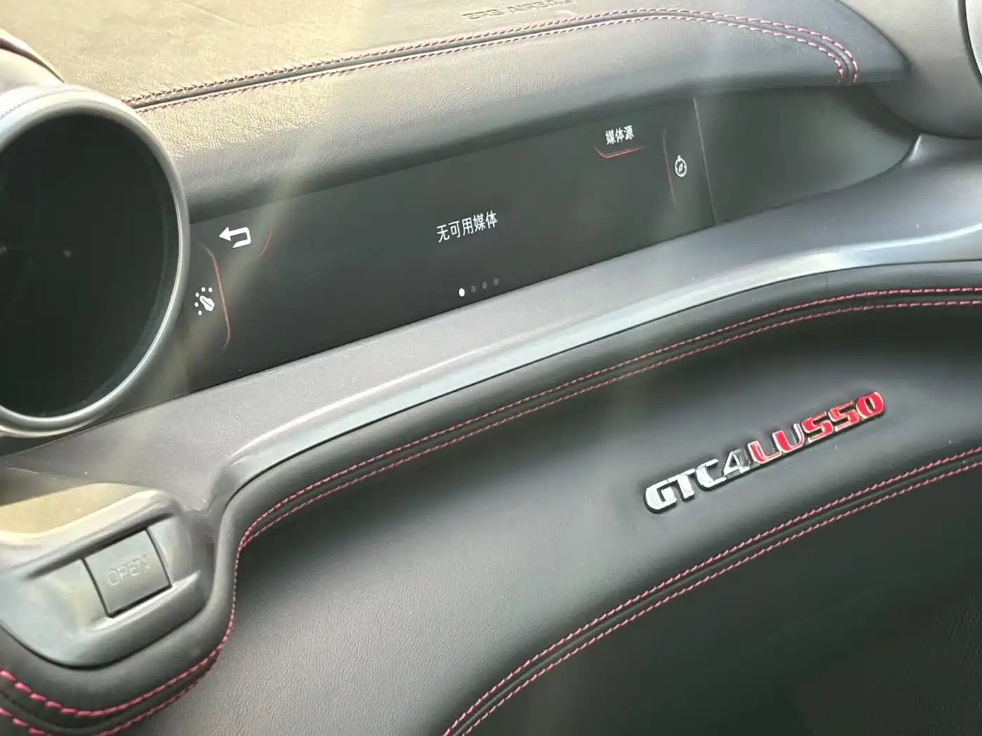 Ferrari GTC4Lusso 2017 2016 6.3L V12