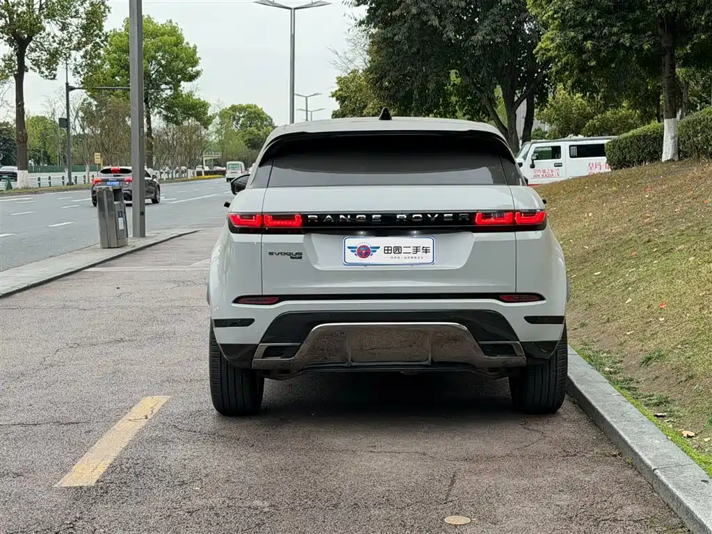 LAND ROVER RANGE ROVER AURORA