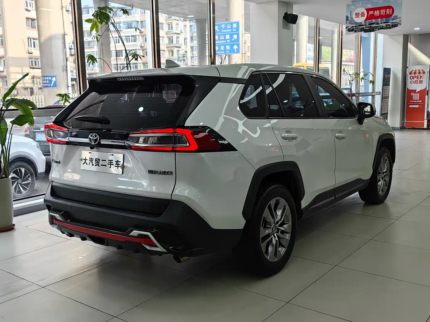 TOYOTA WILANDA