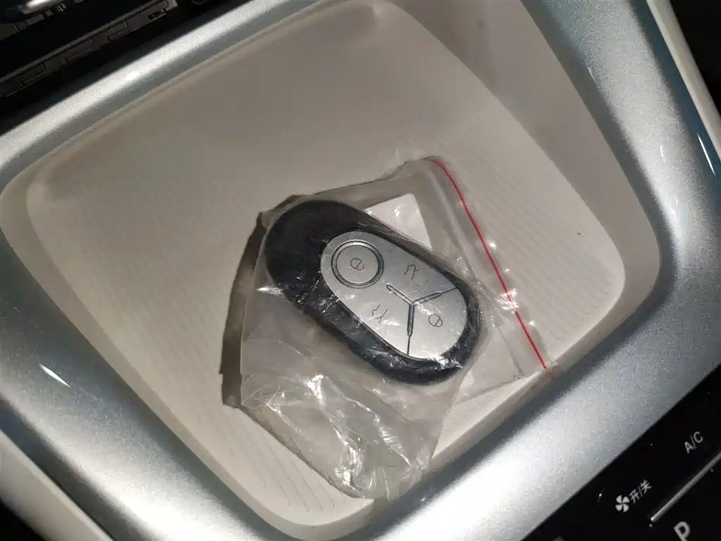 Geely Galaxy Starry Wish 2026 2026 Edition 310km Youth Version