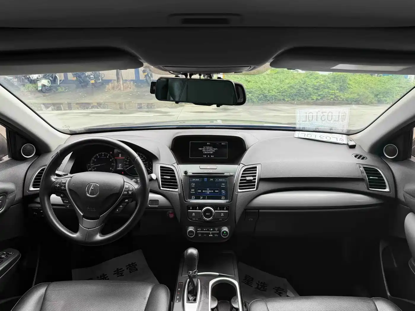 Acura RDX (Import) 2017 2016 3.0L 2WD Elite Edition