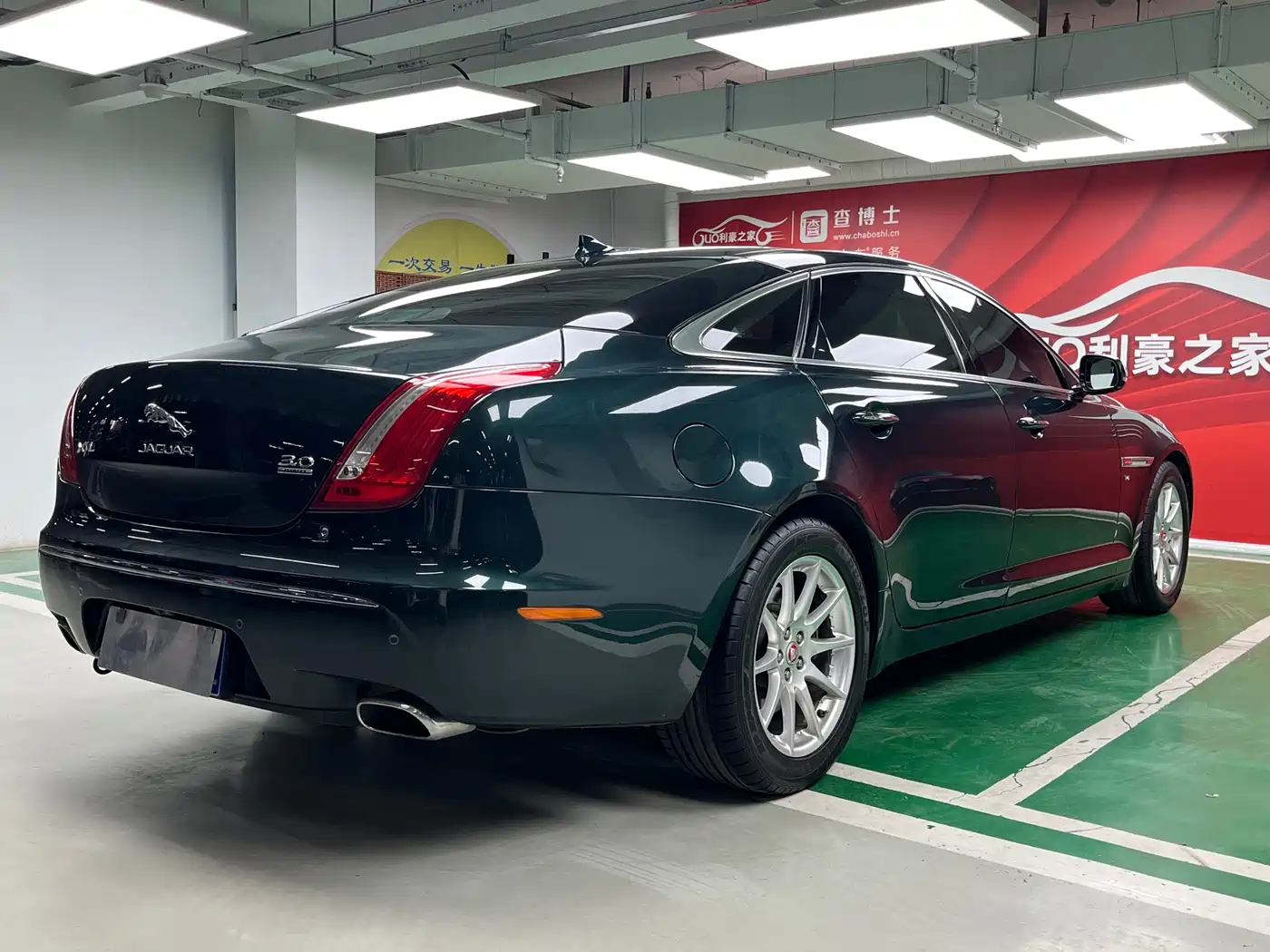 Jaguar XJ 2015 2015 XJL 3.0 SC 2WD Panorama Business Edition