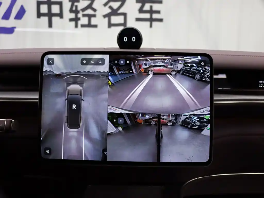 NIO ES9 2026
