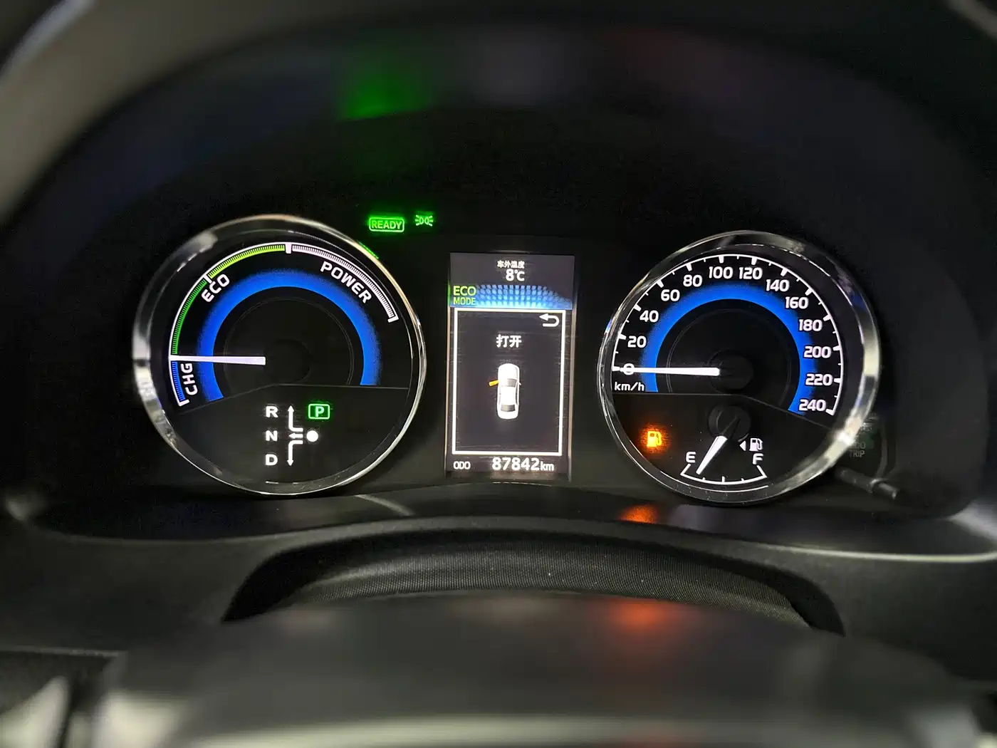 Toyota Levin 2017 Facelift Hybrid 1.8H GS E-CVT Elite Sunroof Edition China V фото 7