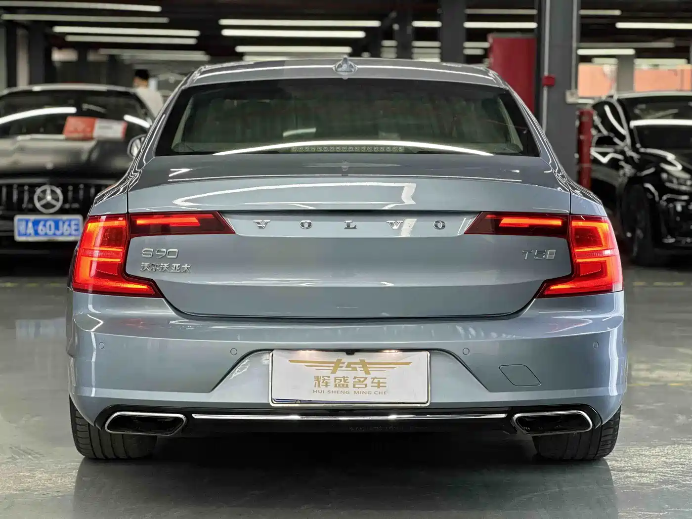 Фото 9 - Volvo S90