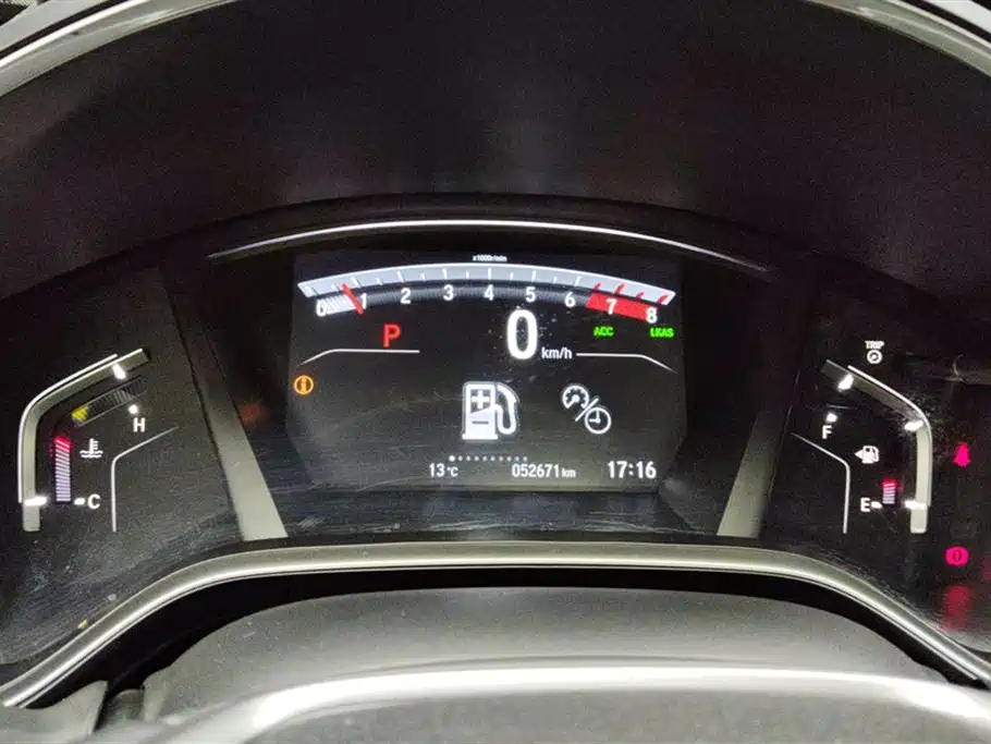 Honda Haoying 2023 2021 240TURBO CVT 2WD Smart