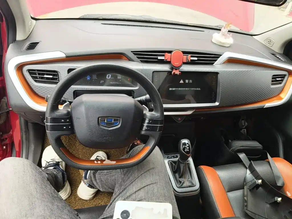Geely Yuanjing X1 2018 2017 1.3L Auto Player Edition