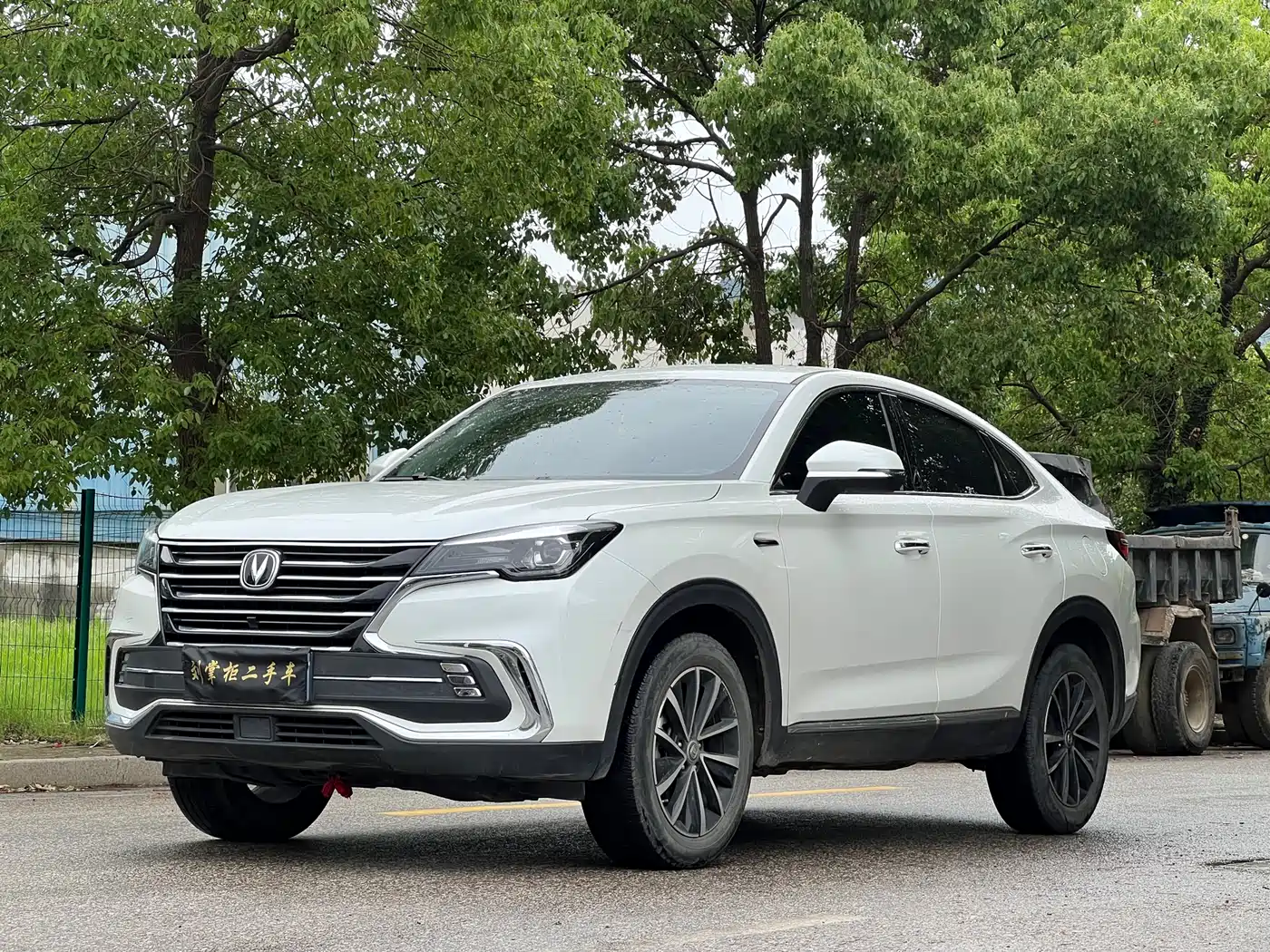 Changan CS85 COUPE 2019 Model 1.5T DCT Style Edition China VI