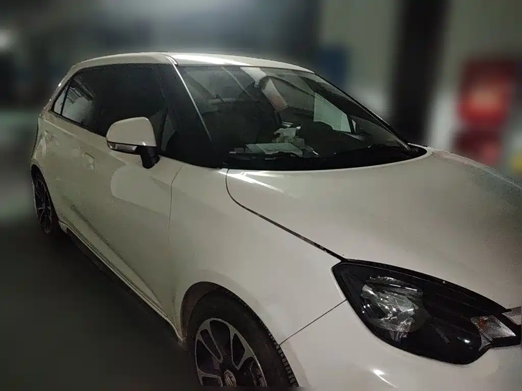 Photo 3 - MG 3