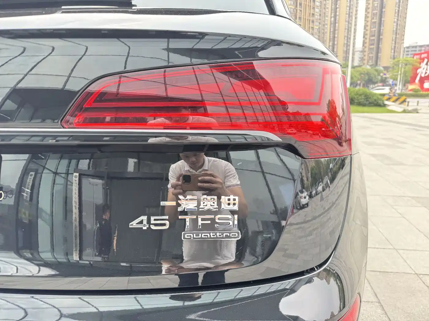 Audi Q5L 2021 40 TFSI Luxury Dynamic фото 27