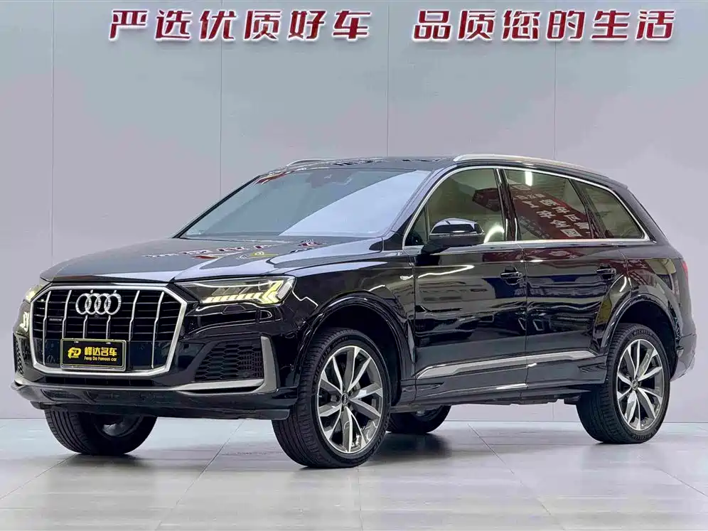 Audi Q7 2021 55 TFSI quattro S line Sport