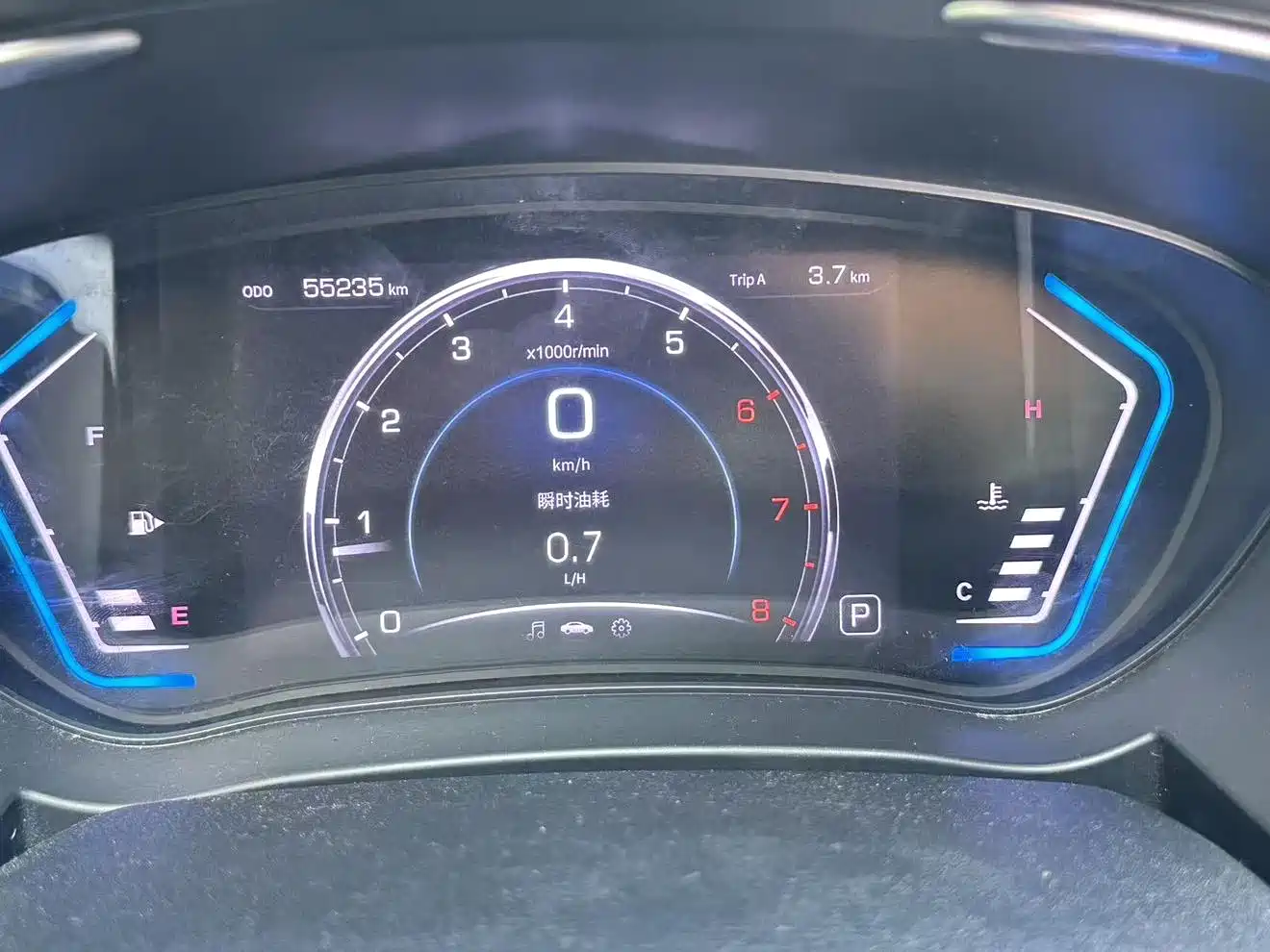 Haima S5 2019 2019 230T Automatic Flagship