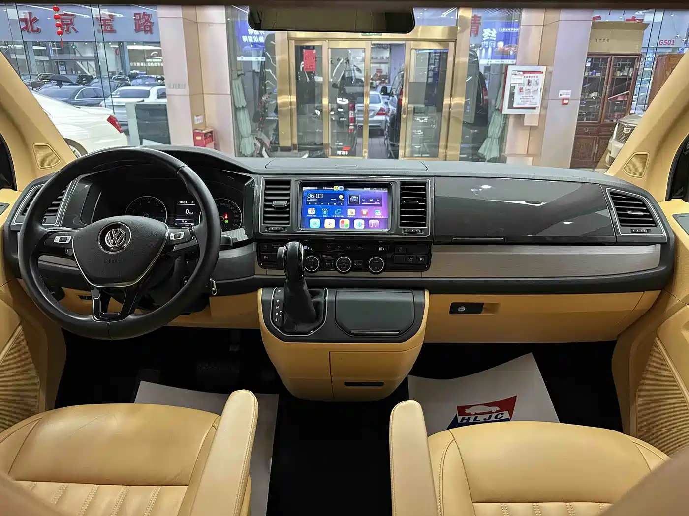 BOCHI PLATINUM CHI T SERIES