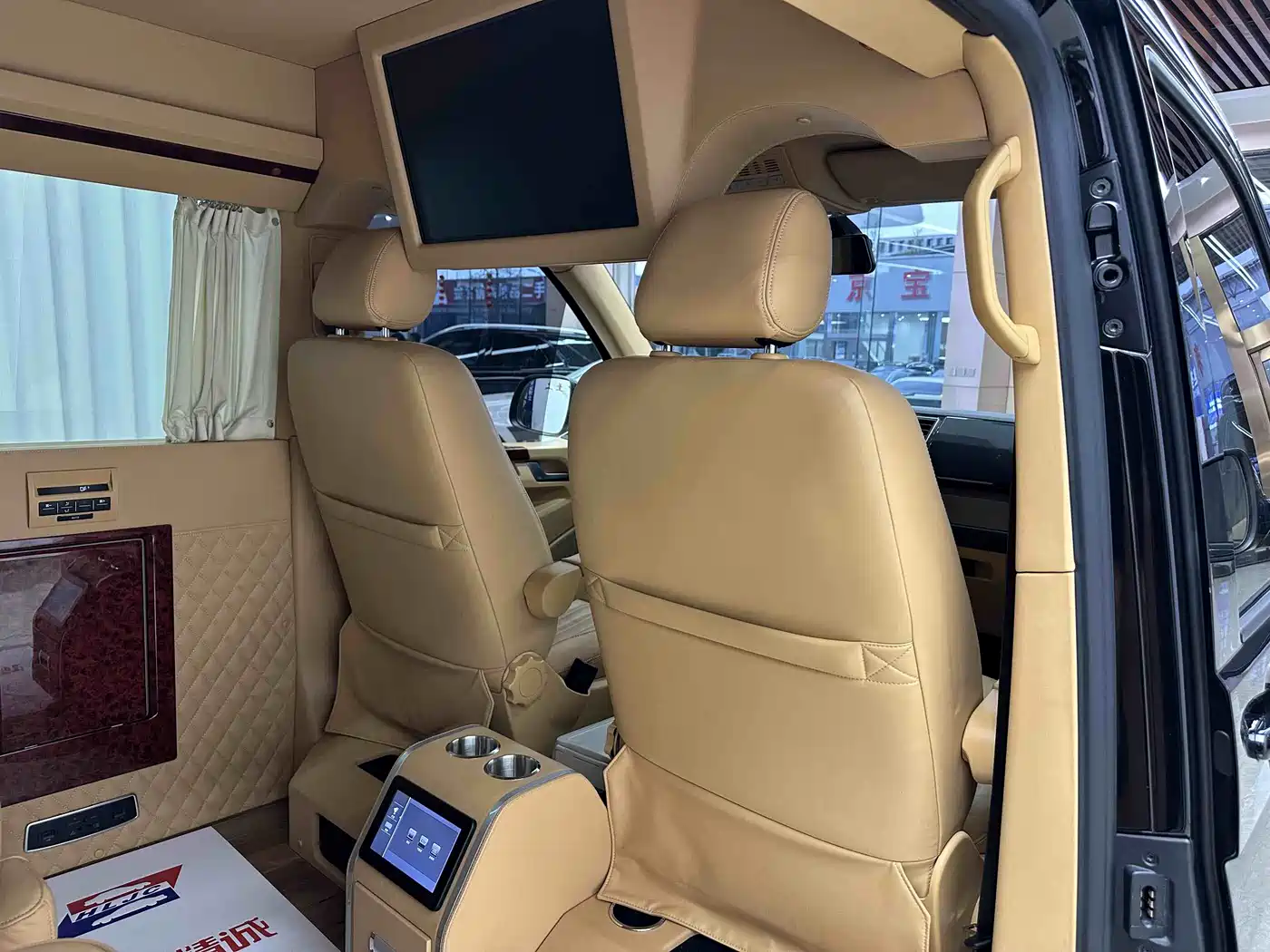 BOCHI PLATINUM CHI T SERIES