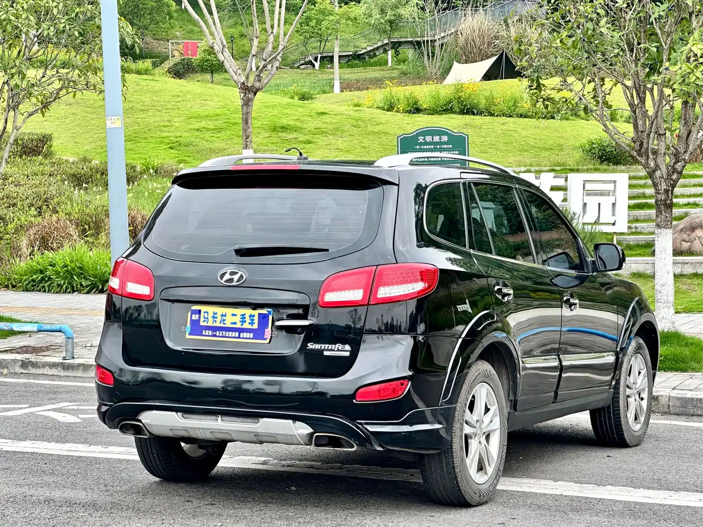 Hyundai Santa Fe Classic 2010 2.4 Comfort Edition 7-Seater 4WD фото 14