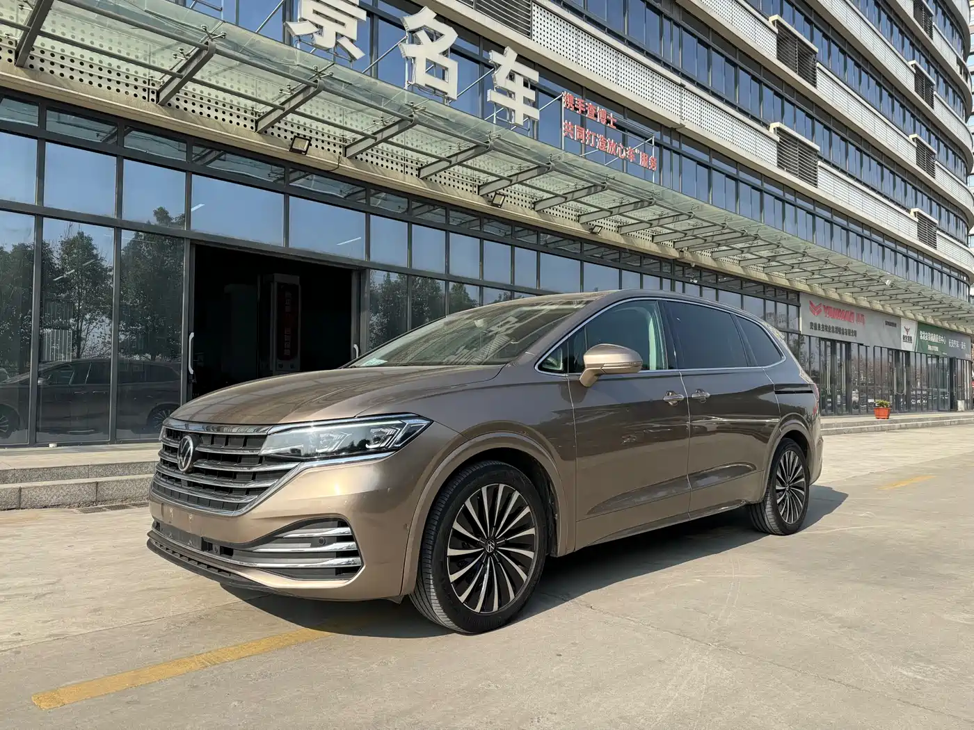 Volkswagen Viloran 2020 380TSI Premium