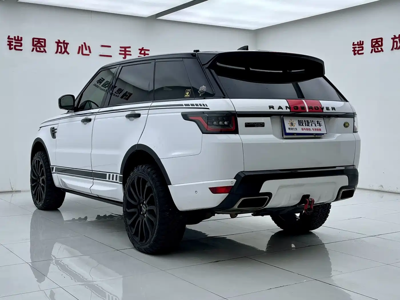 Photo 21 - Land Rover Range Rover Sport